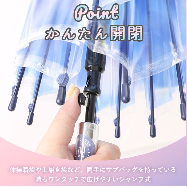 ミルキートーンアンブレラ POE 60cm 長傘 | BACKYARD FAMILY | 詳細画像6 