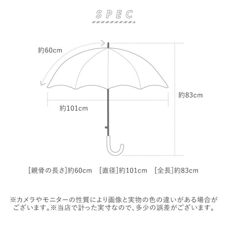カラーグラスファイバー POE アンブレラ 60cm | BACKYARD FAMILY | 詳細画像10 