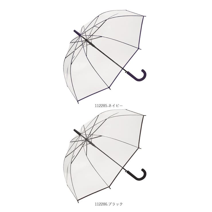 カラーグラスファイバー POE アンブレラ 60cm | BACKYARD FAMILY | 詳細画像13 
