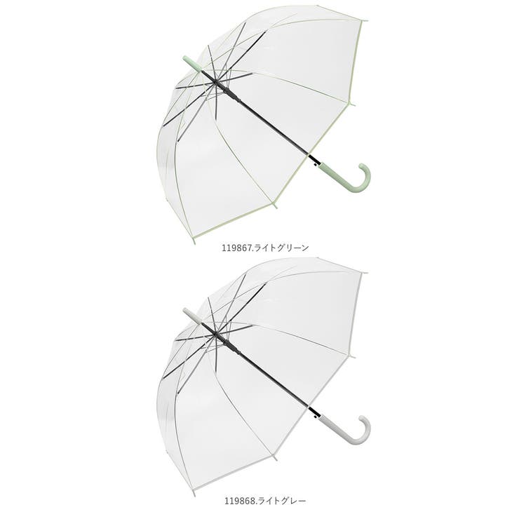 カラーグラスファイバー POE アンブレラ 60cm | BACKYARD FAMILY | 詳細画像16 
