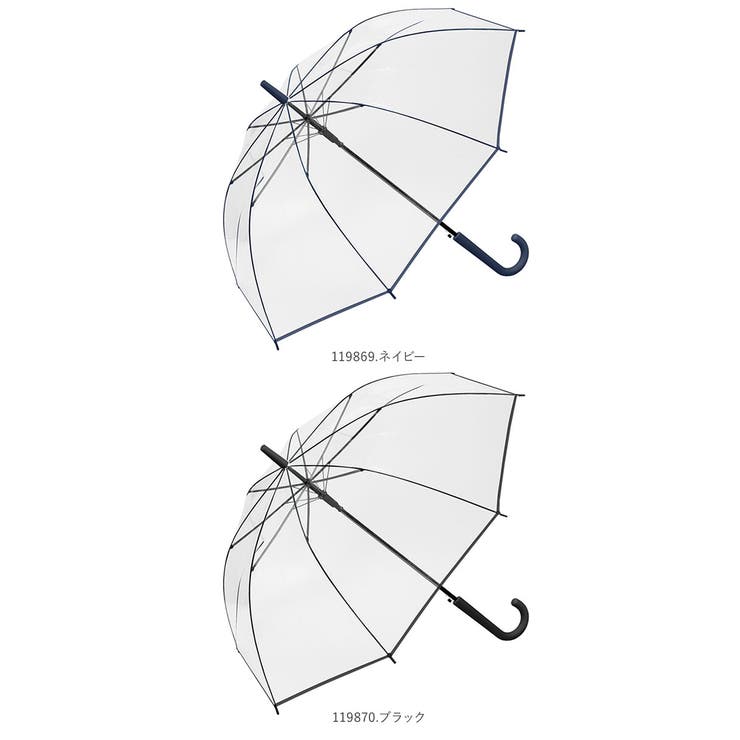 カラーグラスファイバー POE アンブレラ 60cm | BACKYARD FAMILY | 詳細画像17 