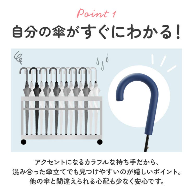 カラーグラスファイバー POE アンブレラ 60cm | BACKYARD FAMILY | 詳細画像5 