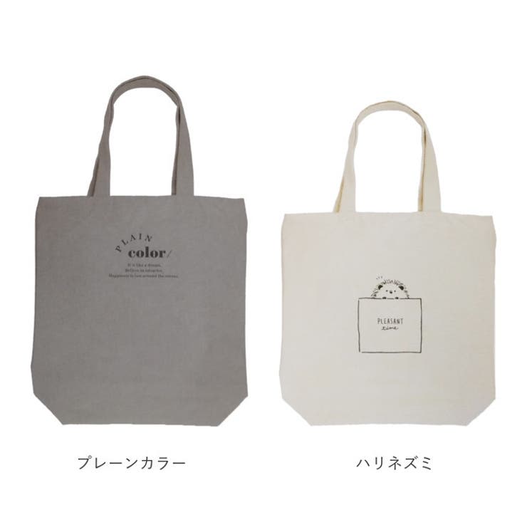縦型トレンドトートバッグ[品番：BCYW0019291]｜BACKYARD FAMILY