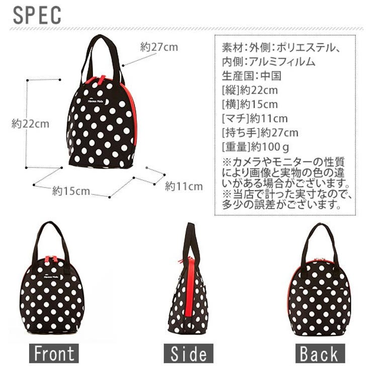 マグポーチ hanna hula | BACKYARD FAMILY | 詳細画像2 