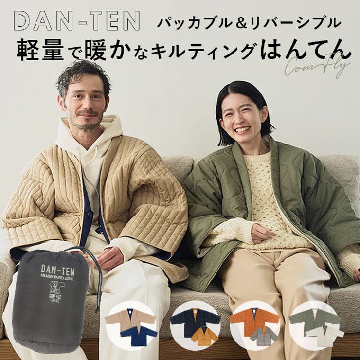 DAN-TENコンフリーL | BACKYARD FAMILY | 詳細画像1 