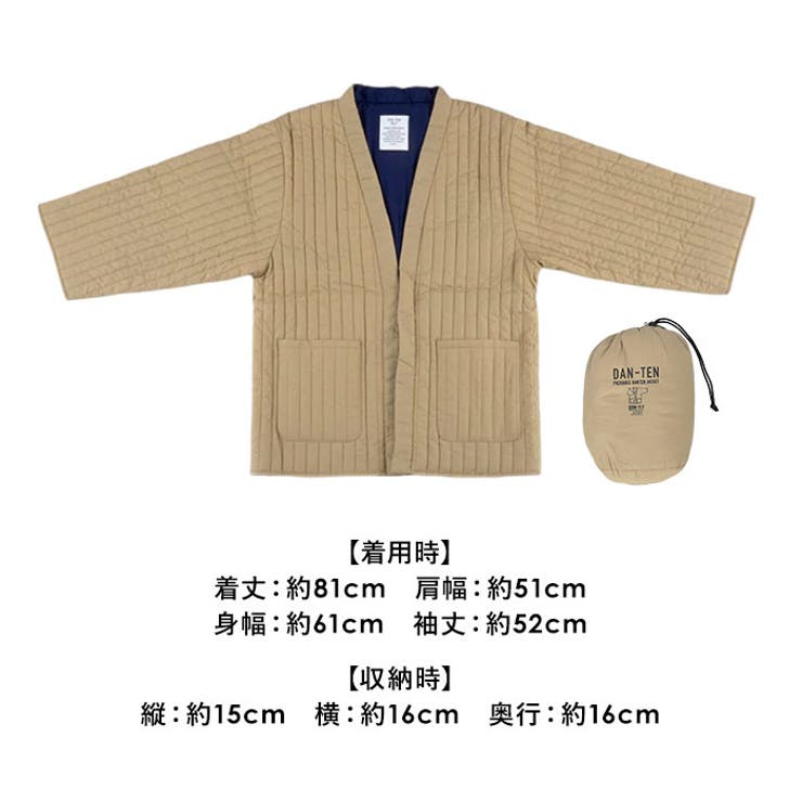 DAN-TENコンフリーL | BACKYARD FAMILY | 詳細画像15 