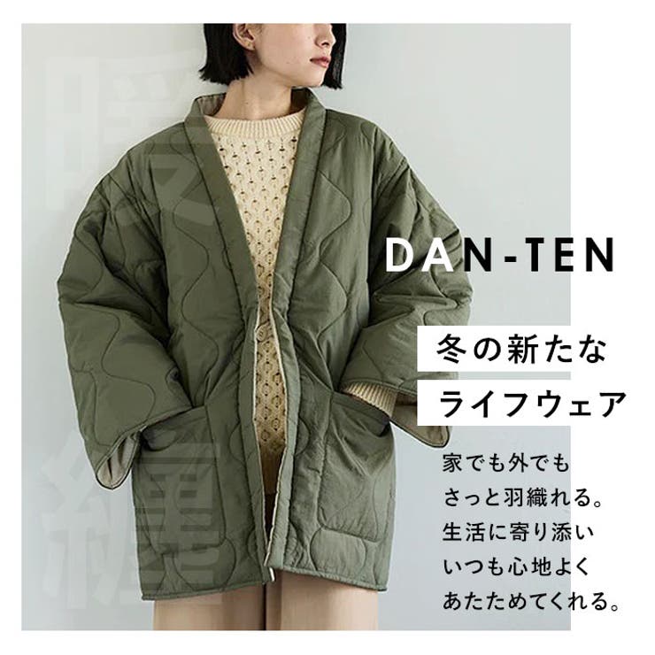 DAN-TENコンフリーL[品番：BCYW0032871]｜BACKYARD FAMILY（バック