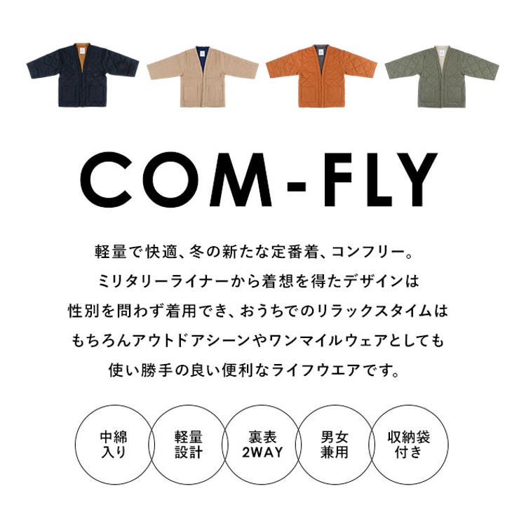 DAN-TENコンフリーL | BACKYARD FAMILY | 詳細画像3 