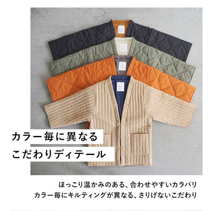 DAN-TENコンフリーL[品番：BCYW0032871]｜BACKYARD FAMILY（バック