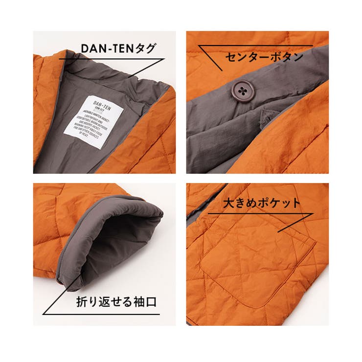 DAN-TENコンフリーM | BACKYARD FAMILY | 詳細画像13 