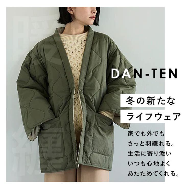 DAN-TENコンフリーM | BACKYARD FAMILY | 詳細画像2 