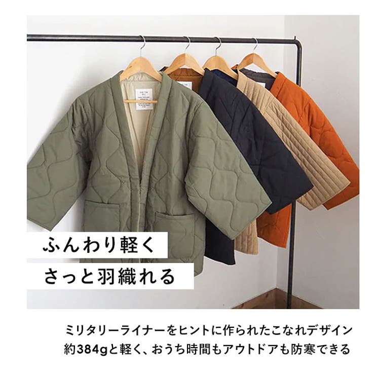 DAN-TENコンフリーM | BACKYARD FAMILY | 詳細画像6 