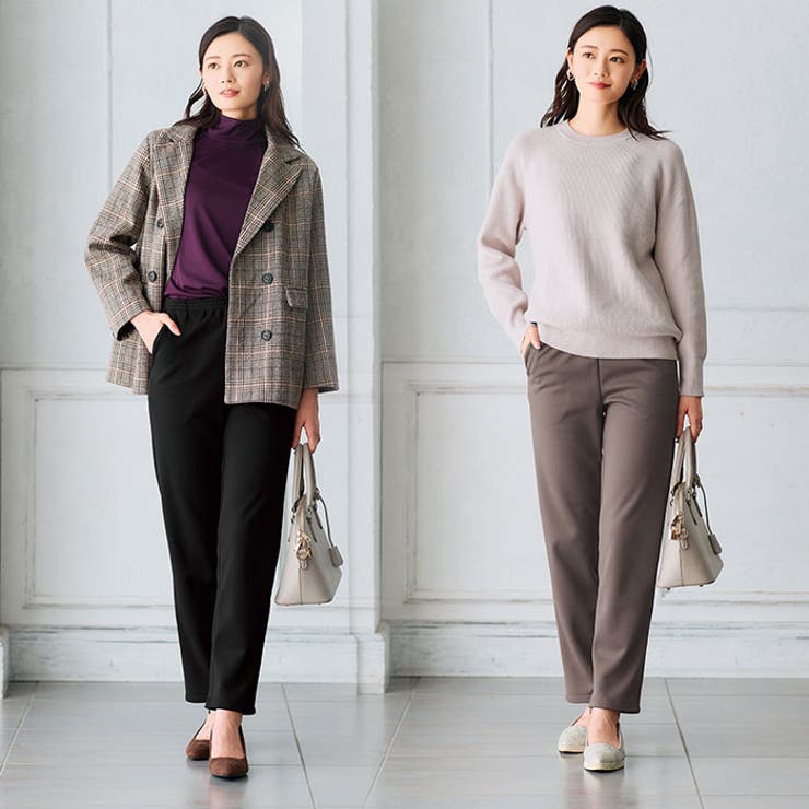 裏起毛あったか裾ファスナー付きパンツ | BACKYARD FAMILY | 詳細画像12 