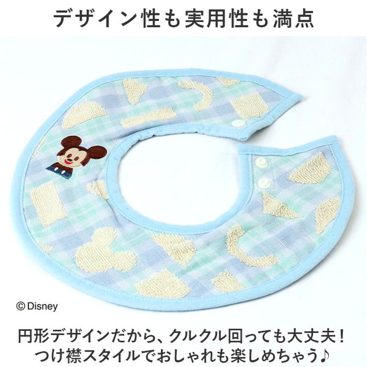 Disney KIDEA スタイ | BACKYARD FAMILY | 詳細画像6 