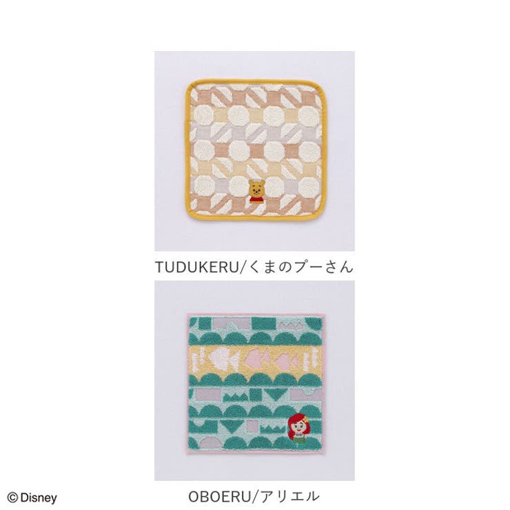 Disney KIDEA タオルハンカチ | BACKYARD FAMILY | 詳細画像10 
