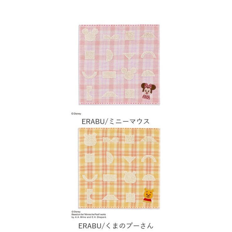 Disney KIDEA タオルハンカチ | BACKYARD FAMILY | 詳細画像16 