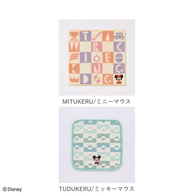Disney KIDEA タオルハンカチ | BACKYARD FAMILY | 詳細画像9 
