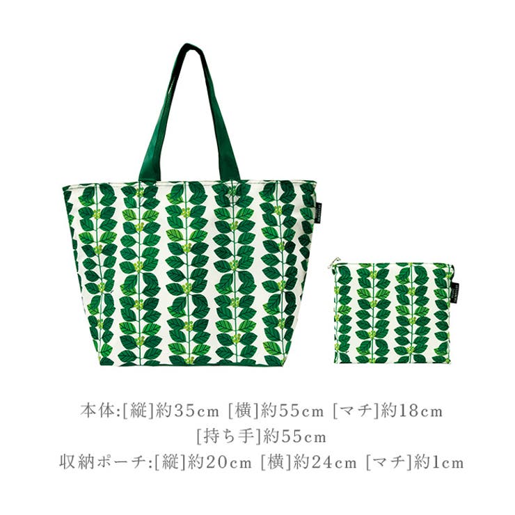 デザイナーズコラボ 簡易保冷機能付きショッピングバッグ | BACKYARD FAMILY | 詳細画像10 