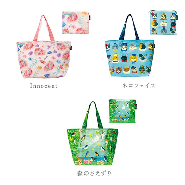 デザイナーズコラボ 簡易保冷機能付きショッピングバッグ | BACKYARD FAMILY | 詳細画像13 