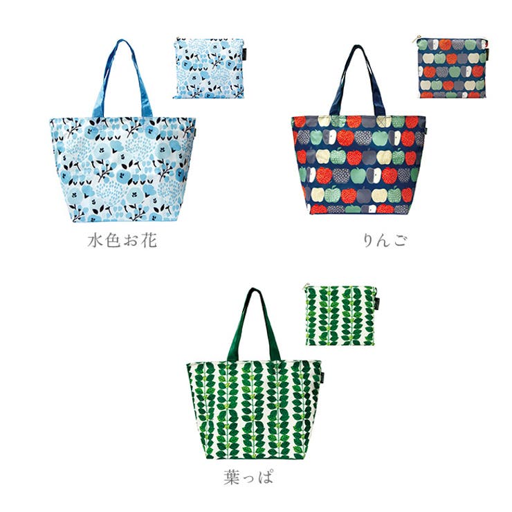デザイナーズコラボ 簡易保冷機能付きショッピングバッグ[品番