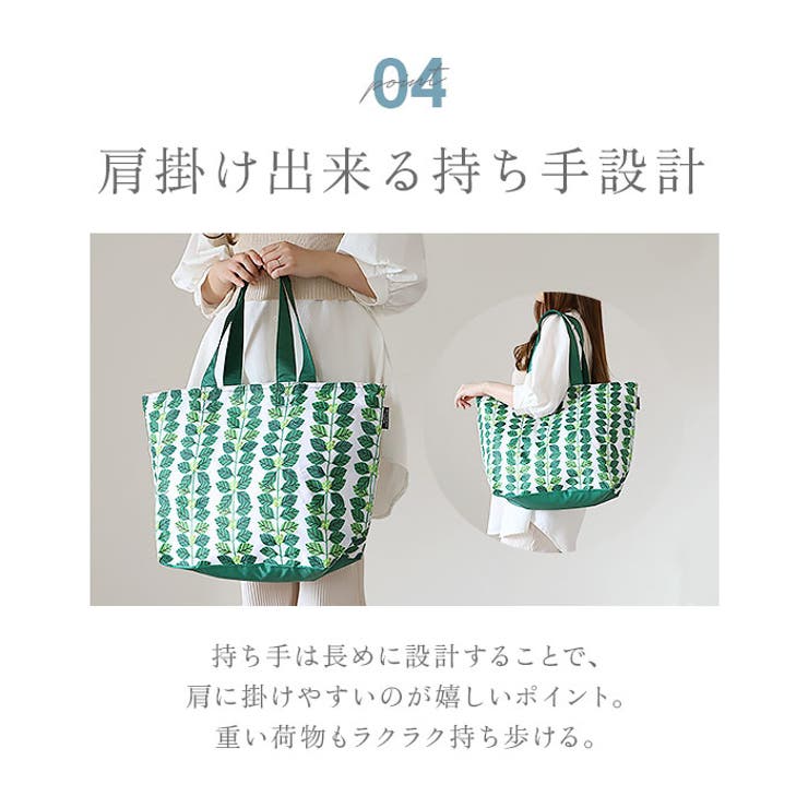 デザイナーズコラボ 簡易保冷機能付きショッピングバッグ | BACKYARD FAMILY | 詳細画像8 