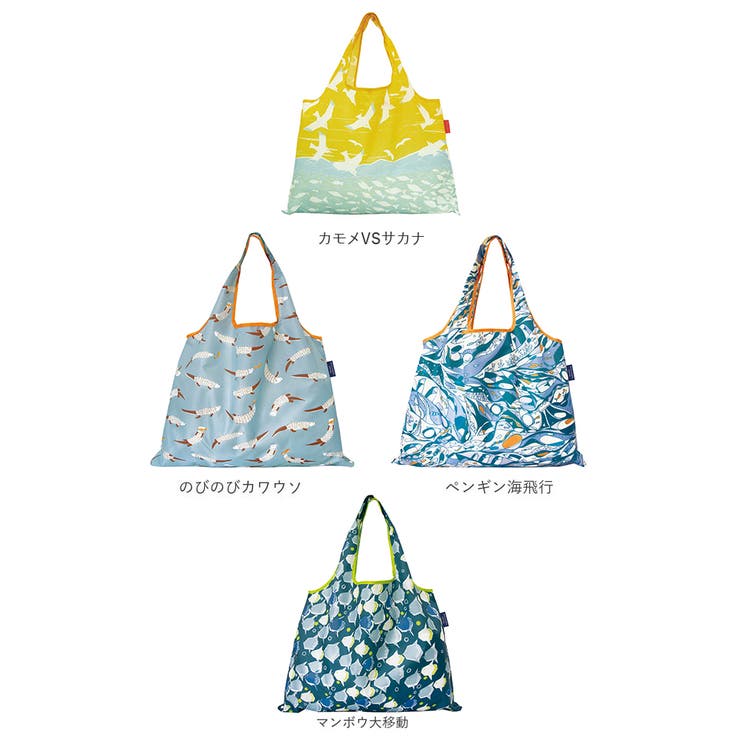 DJQECOBAG デザイナーズコラボ ショッピングバック | BACKYARD FAMILY | 詳細画像17 