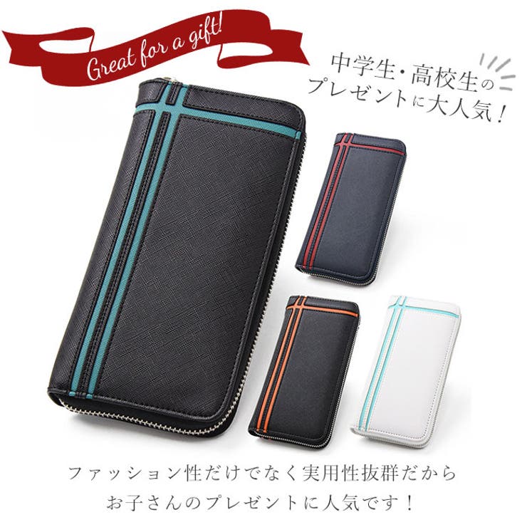 DAYLIGHT デイライト Wラインデザインウォレット | BACKYARD FAMILY | 詳細画像13 