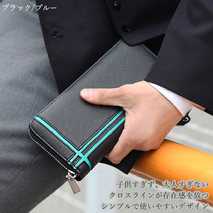 DAYLIGHT デイライト Wラインデザインウォレット | BACKYARD FAMILY | 詳細画像2 