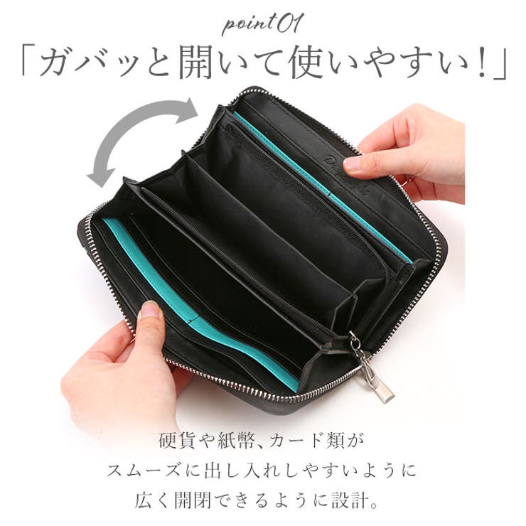 DAYLIGHT デイライト Wラインデザインウォレット | BACKYARD FAMILY | 詳細画像3 