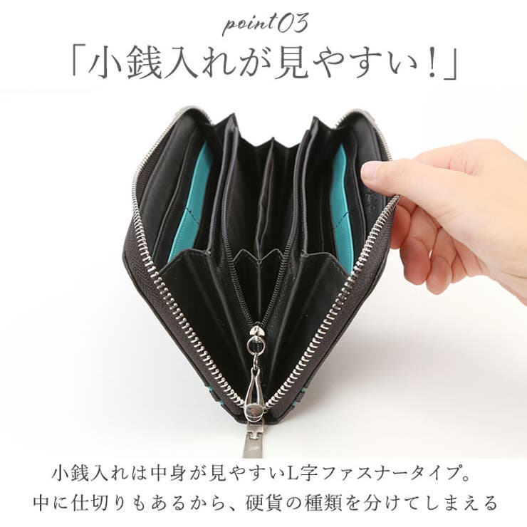 DAYLIGHT デイライト Wラインデザインウォレット | BACKYARD FAMILY | 詳細画像5 