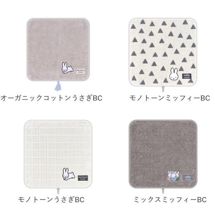 どっとポーチ キャラクター | BACKYARD FAMILY | 詳細画像13 