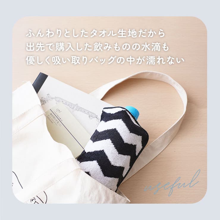 どっとポーチ キャラクター | BACKYARD FAMILY | 詳細画像4 