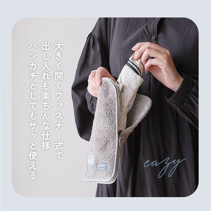 どっとポーチ キャラクター | BACKYARD FAMILY | 詳細画像5 