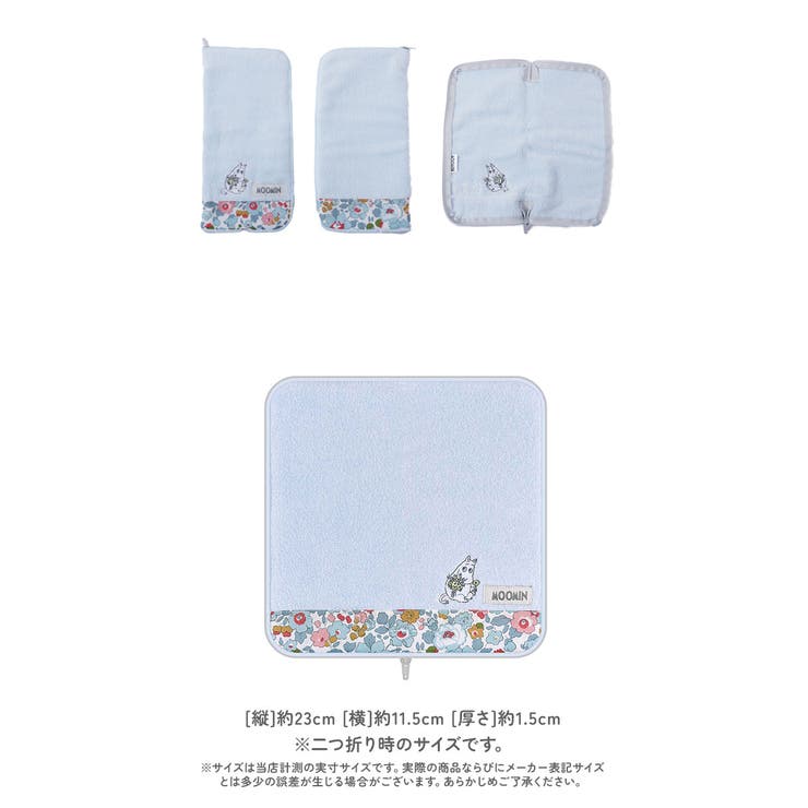 どっとポーチ リバティ | BACKYARD FAMILY | 詳細画像11 