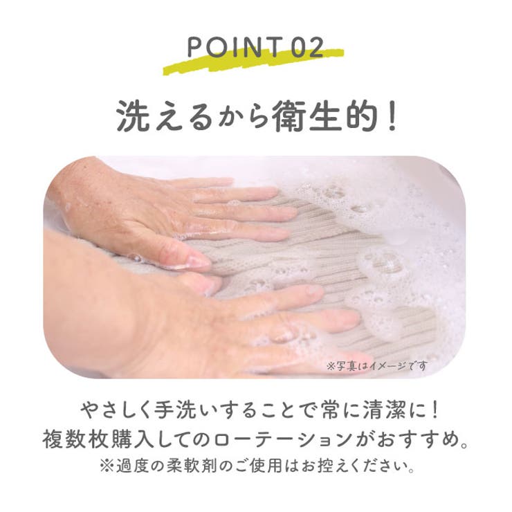 どっとポーチnoble | BACKYARD FAMILY | 詳細画像8 