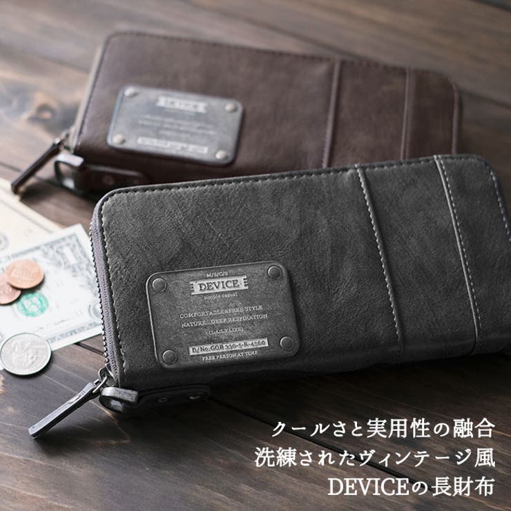 DEVICE MAD ラウンド長財布 | BACKYARD FAMILY | 詳細画像2 
