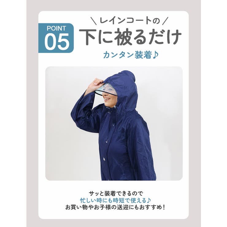 レインキャップ | BACKYARD FAMILY | 詳細画像11 