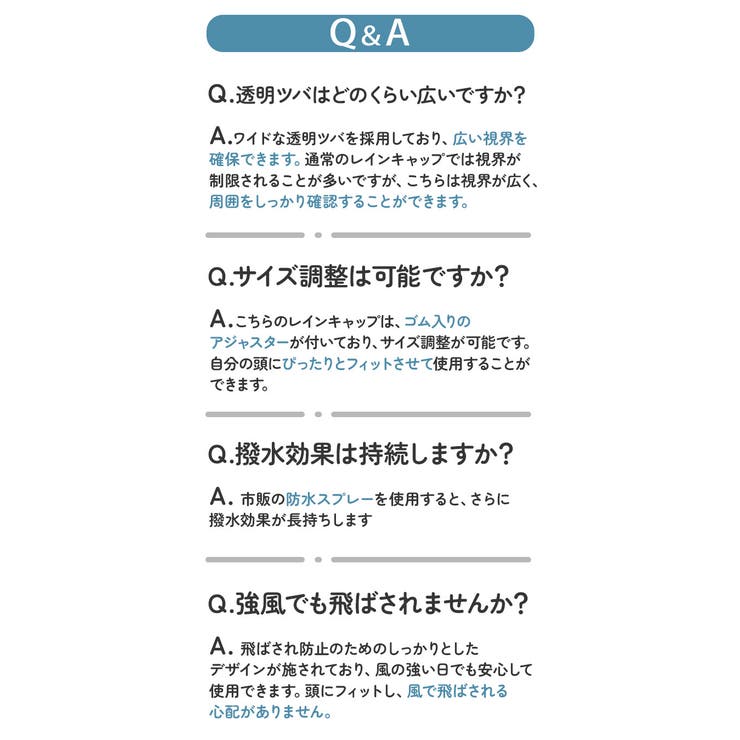 レインキャップ | BACKYARD FAMILY | 詳細画像15 