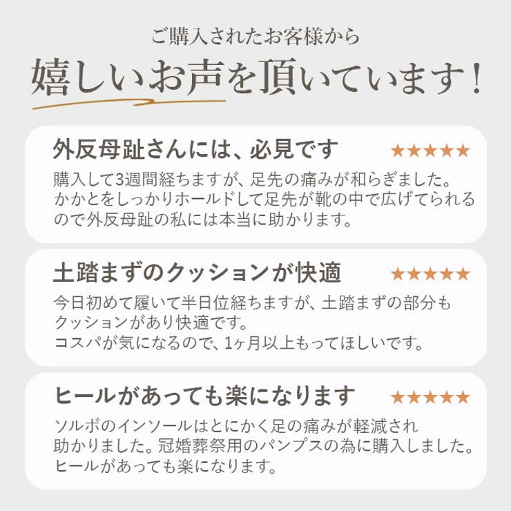 DSISソルボレディース ハーフインソールタイプ | BACKYARD FAMILY | 詳細画像4 