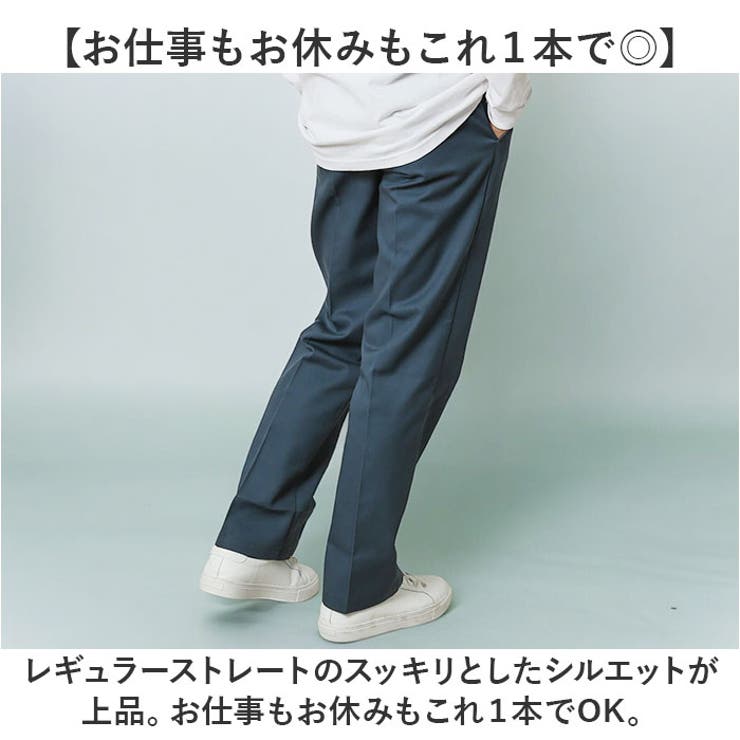 DICKIES ディッキーズ スケートボーディングパンツ レギュラー | BACKYARD FAMILY | 詳細画像4 