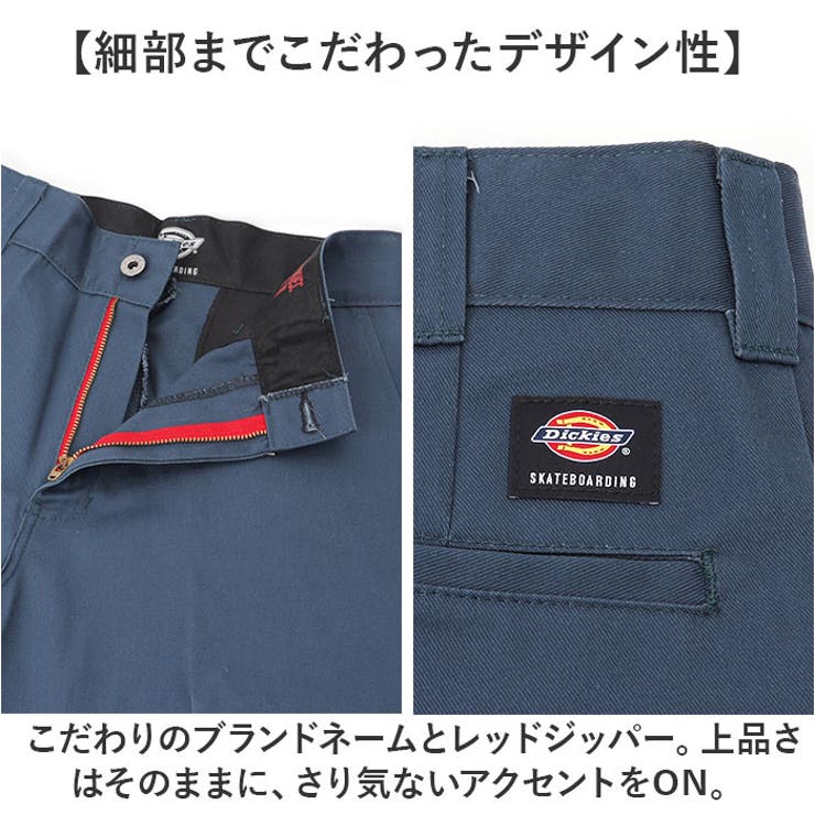 DICKIES ディッキーズ スケートボーディングパンツ レギュラー | BACKYARD FAMILY | 詳細画像6 