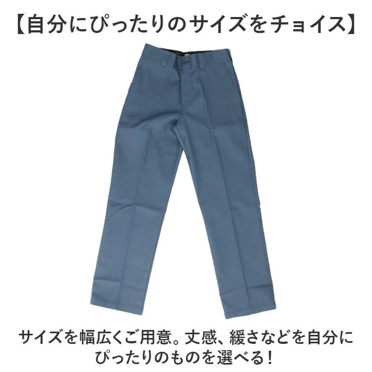 DICKIES ディッキーズ スケートボーディングパンツ レギュラー | BACKYARD FAMILY | 詳細画像8 