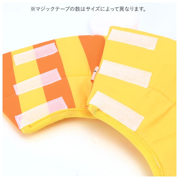 ソフトエリザベスカラー e0120 | BACKYARD FAMILY | 詳細画像6 