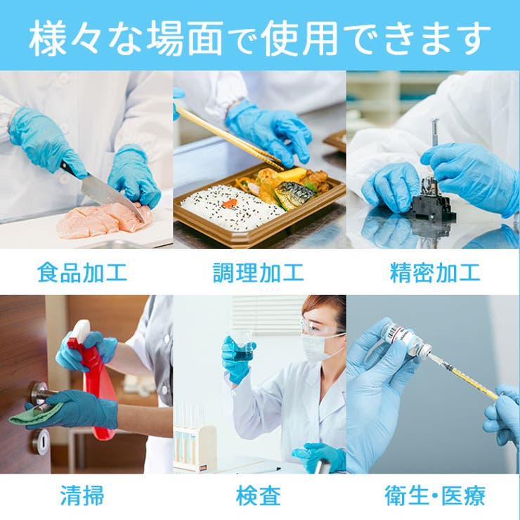 スタンダードニトリルロング | BACKYARD FAMILY | 詳細画像5 