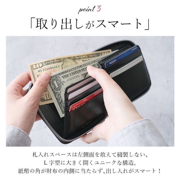 ミラグロ MILAGRO リアルカーボンF ショートウォレット[品番