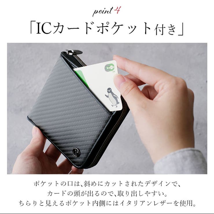 ミラグロ MILAGRO リアルカーボンF ショートウォレット[品番 ミラグロ MILAGRO リアルカーボンF ショートウォレット[品番