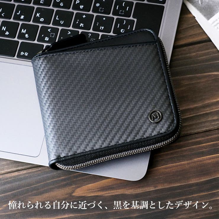 ミラグロ MILAGRO リアルカーボンF ショートウォレット[品番