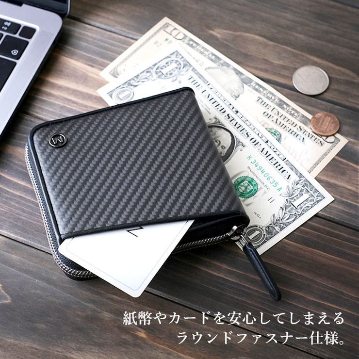 ミラグロ MILAGRO リアルカーボンF ショートウォレット[品番