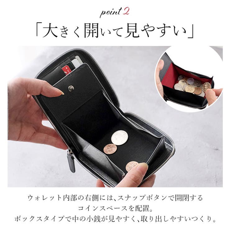 ミラグロ MILAGRO リアルカーボンF ショートウォレット[品番