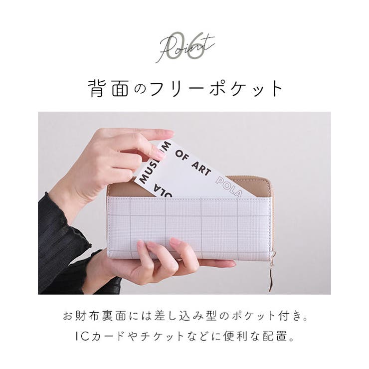 EAST BOY イーストボーイ 長財布 | BACKYARD FAMILY | 詳細画像10 
